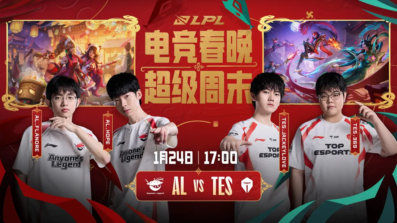 华体会体育体验晋级下一阶段首场状态出色，DWG观众沸腾！，Uzi重返赛场比赛高潮迭起的简单介绍