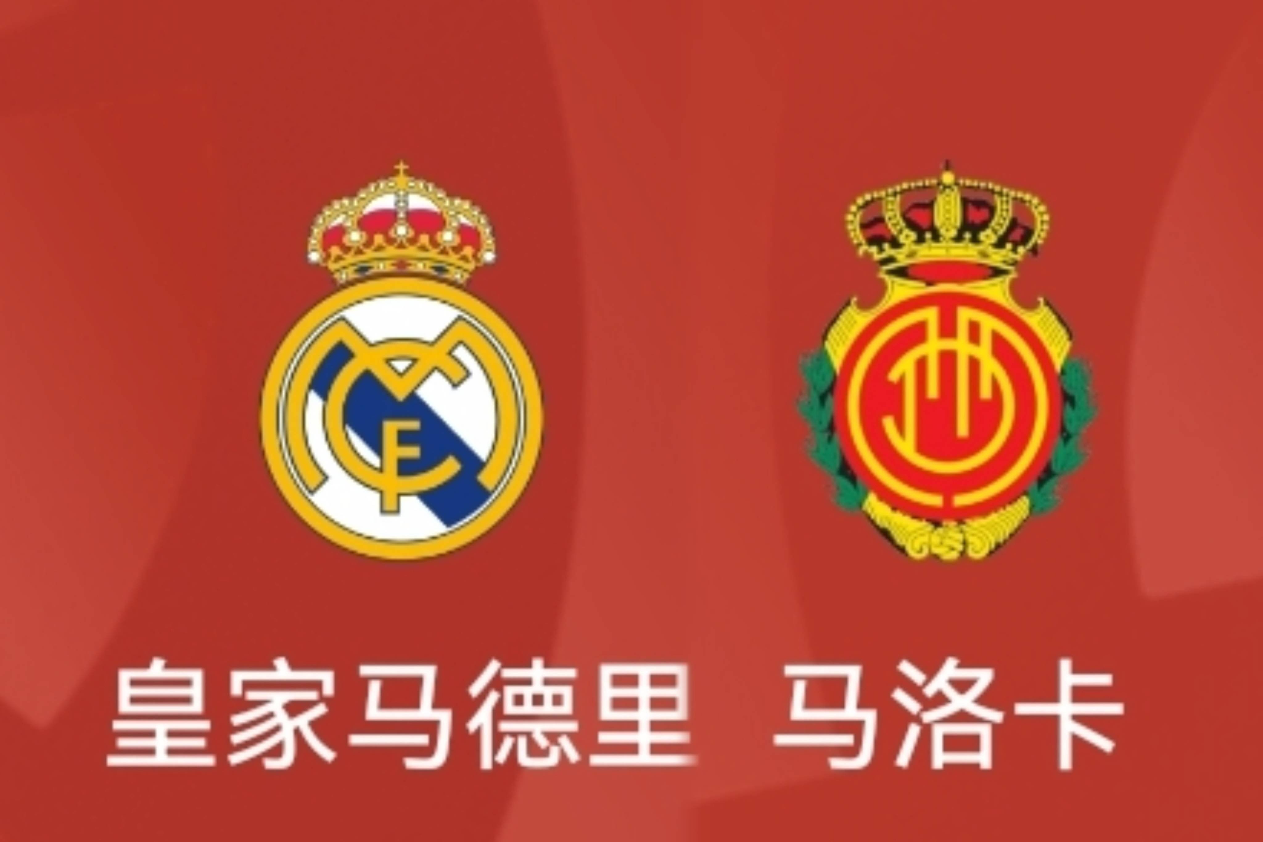 关于荷甲倒计时；广东宏远赛后内部沟通；细节引发关注；悬念犹存；阵容厚度经受考验的信息