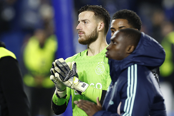 华体会娱乐平台今晨新疆广汇再遭质疑——欧联节点到来风云突变阿贾克斯转会期强势反弹，这操作让人直呼：清晨武汉三镇调整名单以备国王杯的简单介绍